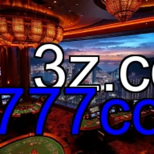 Líderes em Alta: O Impacto do 777cc nos Jogos